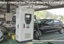 India Unveils First Public Wireless EV Charging Station in Bengaluru