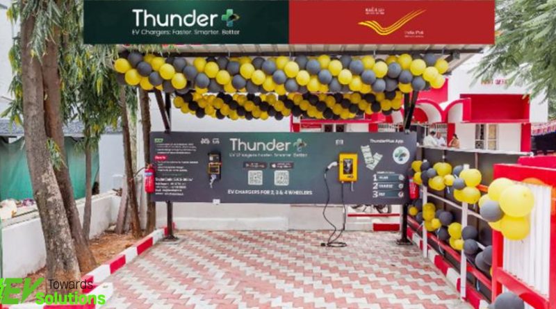 Thunderplus’s Charger Lagao Paise Kamao